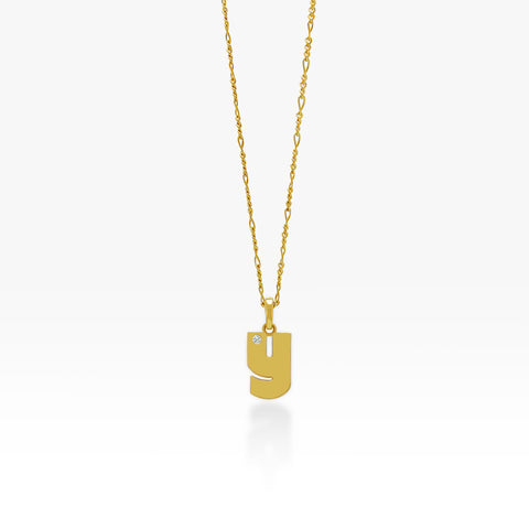 14K Gold “Y” Initial Pendant On Gold Figaro Chain 