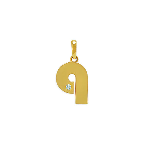 14K Gold “Q” Initial Pendant