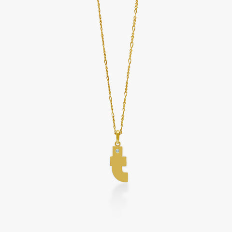 14K Gold “T” Initial Pendant On Gold Figaro Chain 